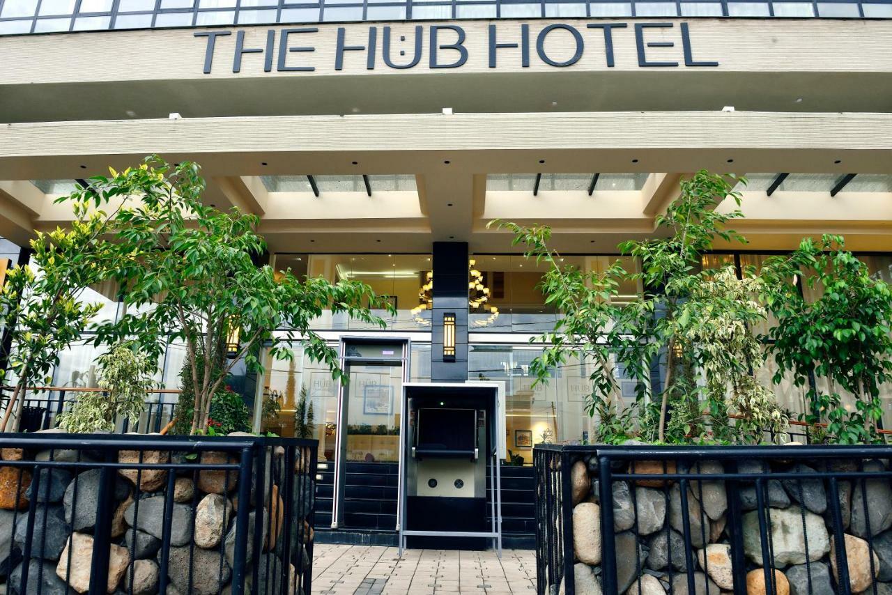 The Hub Hotel แอดดิสอาบาบา ภายนอก รูปภาพ